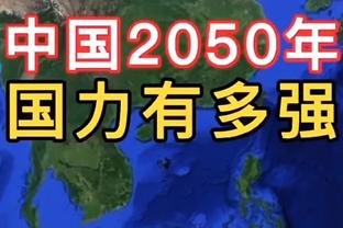 詹姆斯：我见过很多令人印象深刻的新秀了 文班浓眉东契奇等等